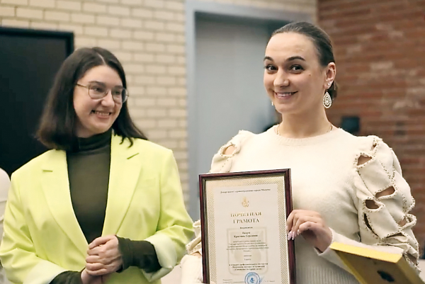 Чтобы сотрудники были здоровы